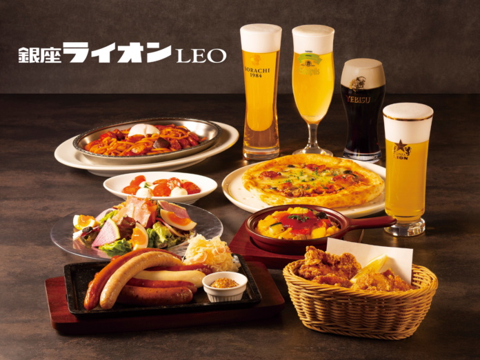 伝統のビヤホールが大崎に帰ってくる！「銀座ライオンLEO　ThinkPark店」１月５日オープン当日は生ビール全品半額！のメイン画像