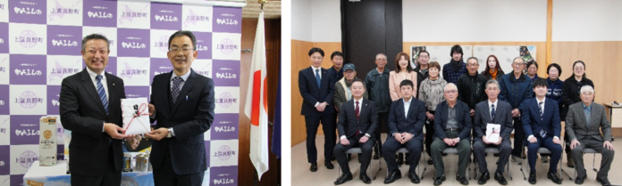 「サッポロ SORACHI 1984」売上の一部を国産ホップ生産者支援のために寄付のメイン画像