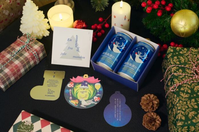 【子どもが抱くサンタの疑問に、アジア唯一の公認サンタクロースが正式回答】クリスマスに親子で楽しめる「サンタさんからもお願い」セットを300名にプレゼントのメイン画像