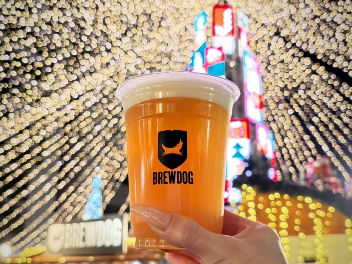 英国№1クラフトビールブランドBREWDOGから、冬を彩るクリスマスマーケット限定ビール「CHRISTMAS HAZY IPA」が新発売！のメイン画像