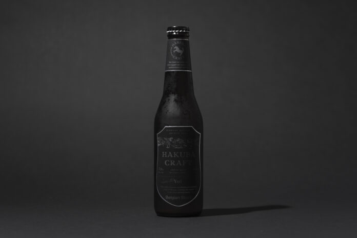 【冬季限定・1,000本】HAKUBA CRAFT 甘くない、静かなバレンタインを。のメイン画像