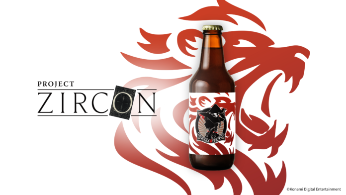 PROJECT ZIRCON × Crypto Beer Punks コラボレーション 物語の中の一杯を現実へ。『 Braveの激ヤバビール 』 登場 !のメイン画像