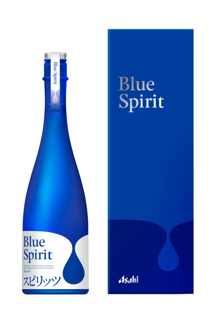 ビールから生まれたスピリッツ『Blue Spirit』のメイン画像