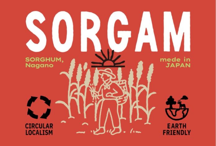 長野県須坂市発！地域循環型資源作物ソルガムを使った地球にも身体にもうれしいクリーンジャンキーなフードブランド“SORGAM”がローンチのメイン画像