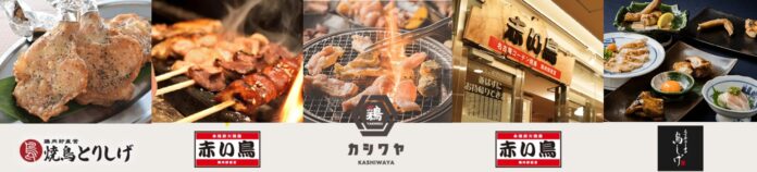 生ビール１杯70円！創業70周年の鳥重商店が 2/22～「大創業祭」を開催。～　物価高に挑む”鶏バカ”の恩返し　～のメイン画像