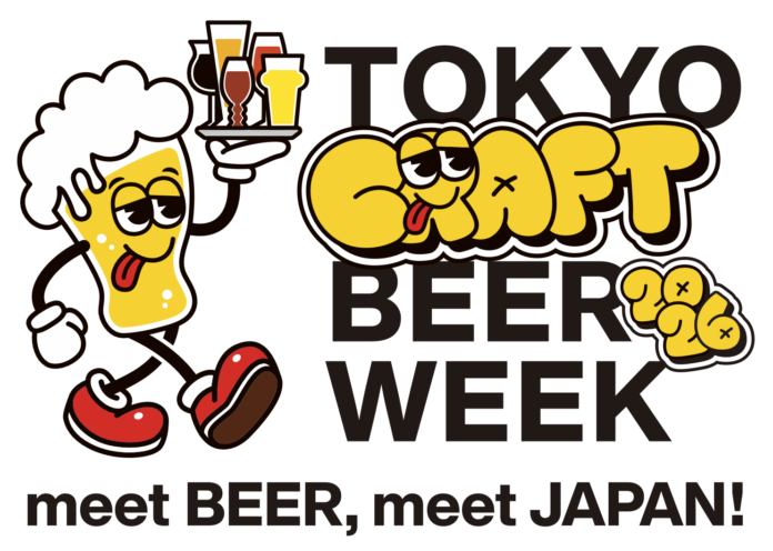 一年に一度のクラフトビールの祭典！TOKYO CRAFT BEER WEEK 2026 開催決定！4/20(月)〜4/29(水・祝)のメイン画像