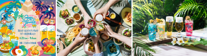二子玉川ライズのビアテラスは会期延長で春から秋まで楽しめる！今年もテーマは「ハワイ」！「PREMIUM BEER TERRACE 2026 -HAWAIIAN GRILL-」のメイン画像