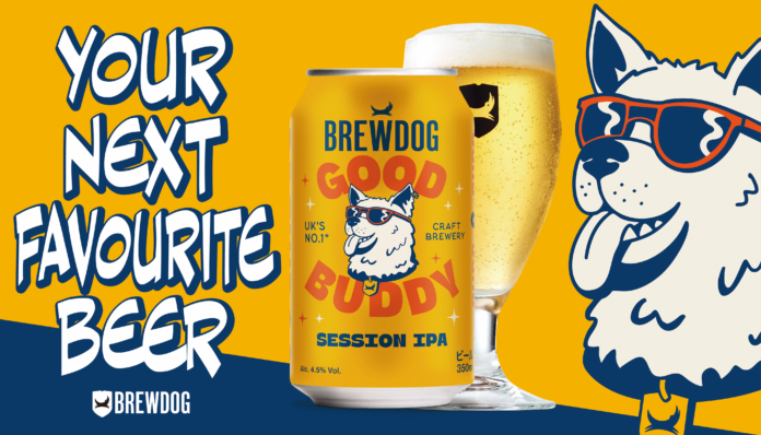 英国№1クラフトビールブランドBREWDOGから、日本限定の新たな旗艦品「GOOD BUDDY」が誕生。3月3日㈫よりファミリーマート*で先行発売！のメイン画像