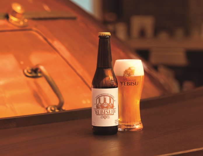 2周年を迎えるYEBISU BREWERY TOKYOで フラッグシップビール「ヱビス∞(インフィニティ)」瓶 4月4日(土)から通年発売開始のメイン画像