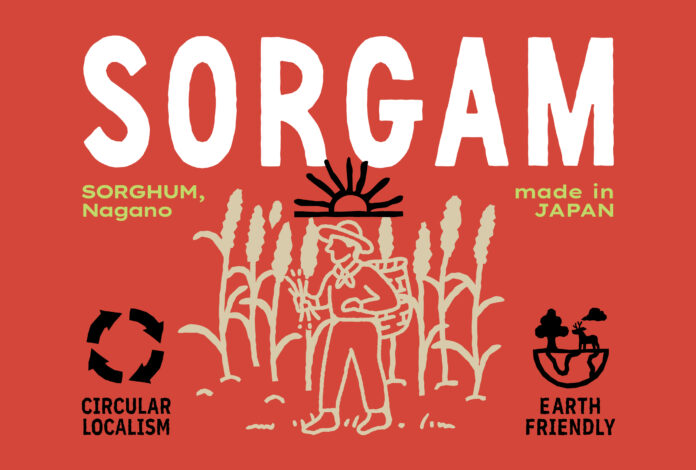 信州・須坂から「クリーンジャンキー」な食体験を。“SORGAM”のローンチパーティを開催。のメイン画像