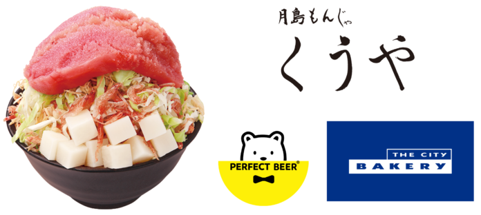 横浜ベイクォーターに「おとなりゾート」をより一層強化する 個性豊かな飲食3店舗がオープン！のメイン画像