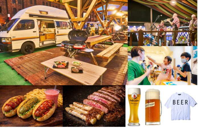 『ヨコハマフリューリングスフェスト2026』詳細決定！海風と本場ドイツの活気に酔いしれる横浜の“春祭り”　4 月24 日（金）より17 日間、横浜赤レンガ倉庫にて開催のメイン画像