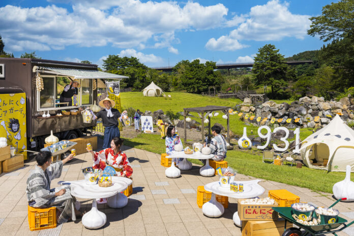 【青森屋】全国のにんにく好き集まれ！生産量日本一の青森で、ビールを片手に臭さをとことん楽しむ「にんにくビアガーデン931（キュウサンイチ）」今年も開催のメイン画像