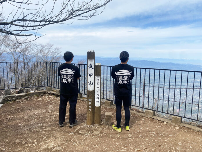 山開きシーズン到来。秩父・武甲山のボランティア「水歩荷」に協力いただいた方に、武甲温泉での特典をご用意しましたのメイン画像