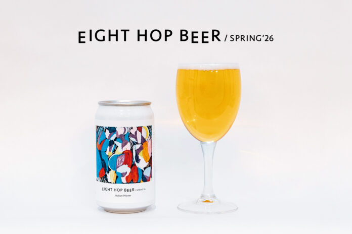 札幌から発信｜ボーダレスアートの価値を広げるクラフトビール第2弾を発売のメイン画像