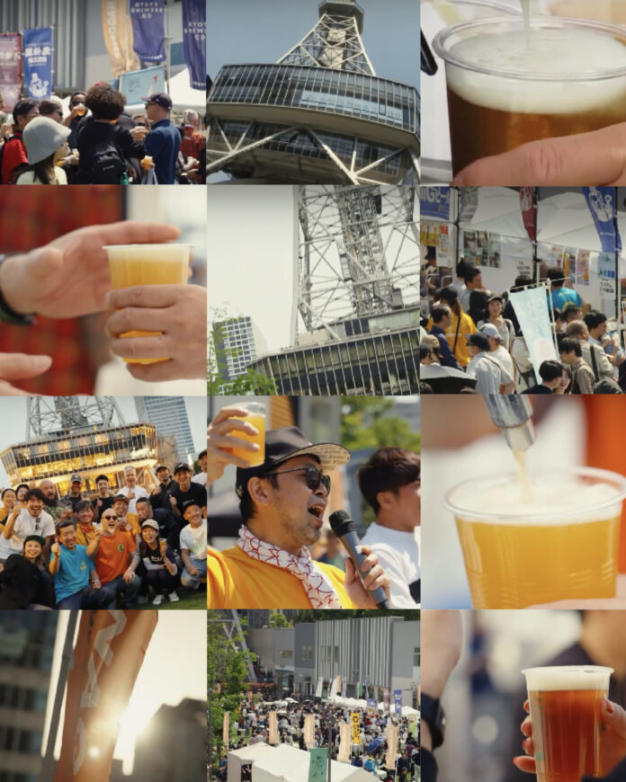 名古屋のど真ん中で“全国のクラフトビール”が飲める日「ナゴビア2026」開催！のメイン画像