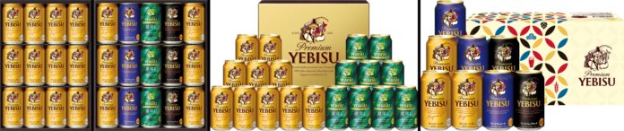 2026年サッポロビールお中元ギフトセット5月7日(木)発売のお知らせのメイン画像
