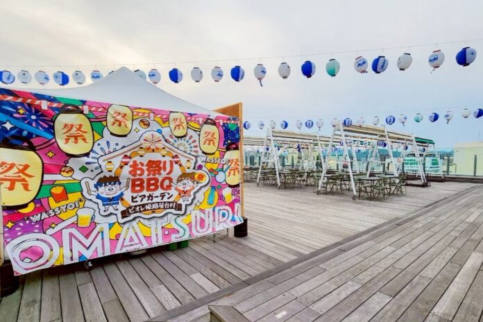 お祭りBBQビアガーデン ピオレ姫路屋台村2026年5月20日（水）リニューアルオープン！のメイン画像
